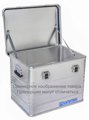 Алюминиевый ящик КАПИТАН 660х600х350мм 