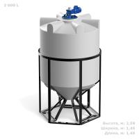 Емкость K 2000 литров с лопастной мешалкой с обрешеткой