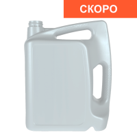 Канистра фигурная с 2-мя ручками «Авто» 9,5 л