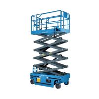 Самоходный ножничный подъемник с выдвижной платформой SKYER PL1625-LiM2