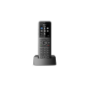 DECT-экосистема Yealink W57R