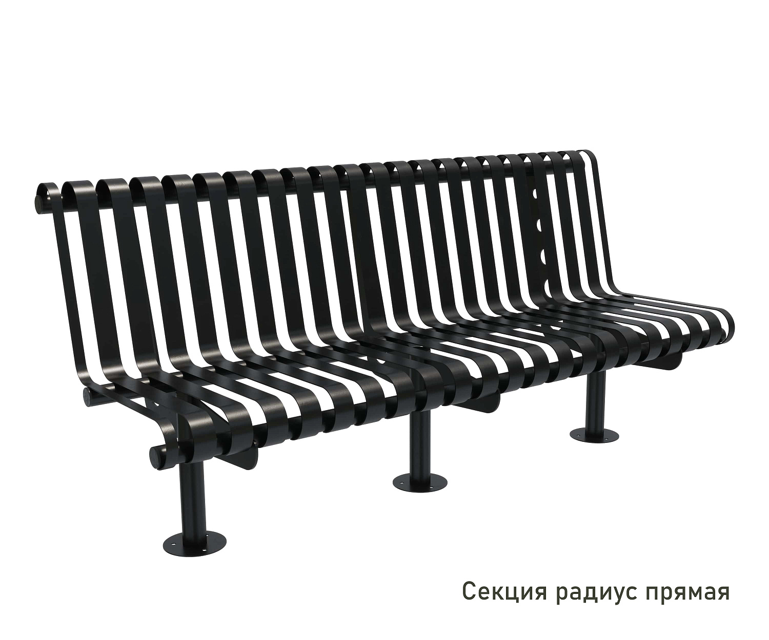 Скамейка стальная «Темп»