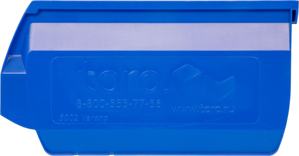 Ящик сплошной 250×150×130 мм, объем 4.88 л., арт.: 5002, жёлтый, код: 12980