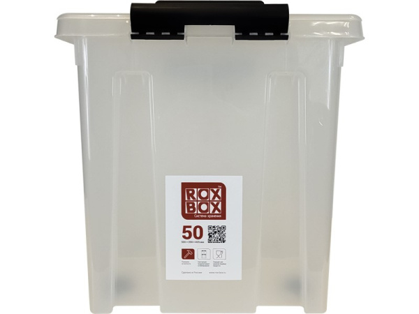 артикул Rox Box 50 картинка 