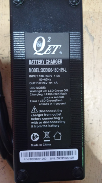 Зарядное устройство для тележек PPT15-2 24V/4А РОССИЯ (Charger)