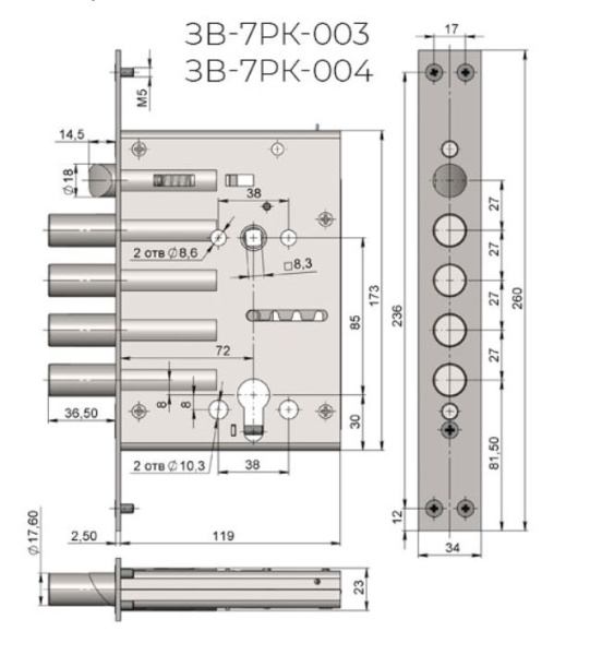 Крит ЗВ-7РК-004-Хп б/о, без ЦМ, м/о 85мм арт.00011 Замок врезной тяж.(10)