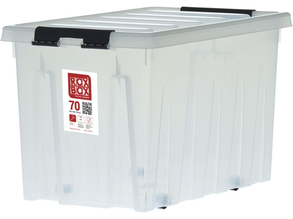 Ящик 580х390х350, цвет-, арт. Rox Box 70, код: 18712