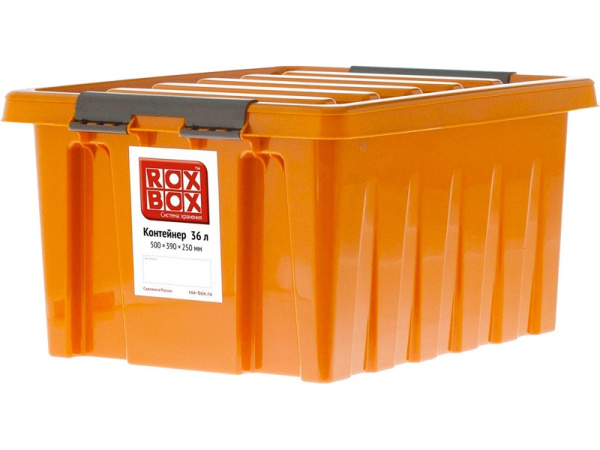 артикул Rox Box 36 картинка 