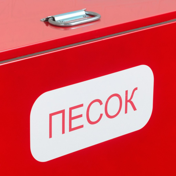Контейнер для песка ПК-1