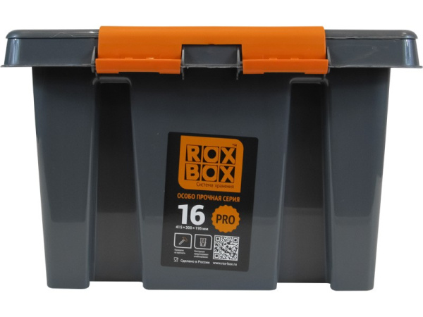Ящик сплошной 415×300×190 мм, объем 16 л., арт.: Rox Box PRO 16, антрацит, код: 25339