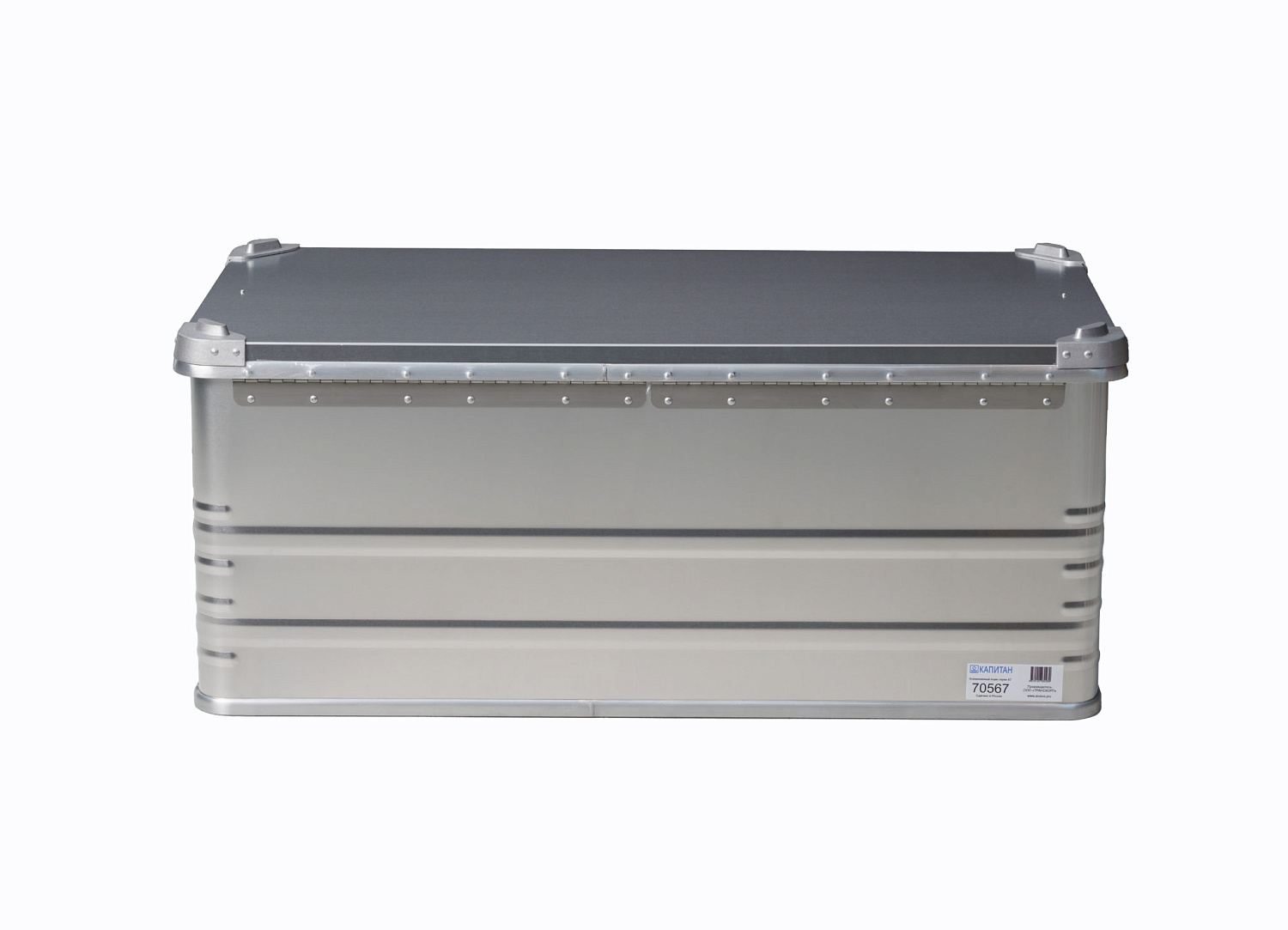 Алюминиевый ящик КАПИТАН 950х450х380мм