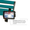 Ричтрак PROLIFT PRO RV 20110